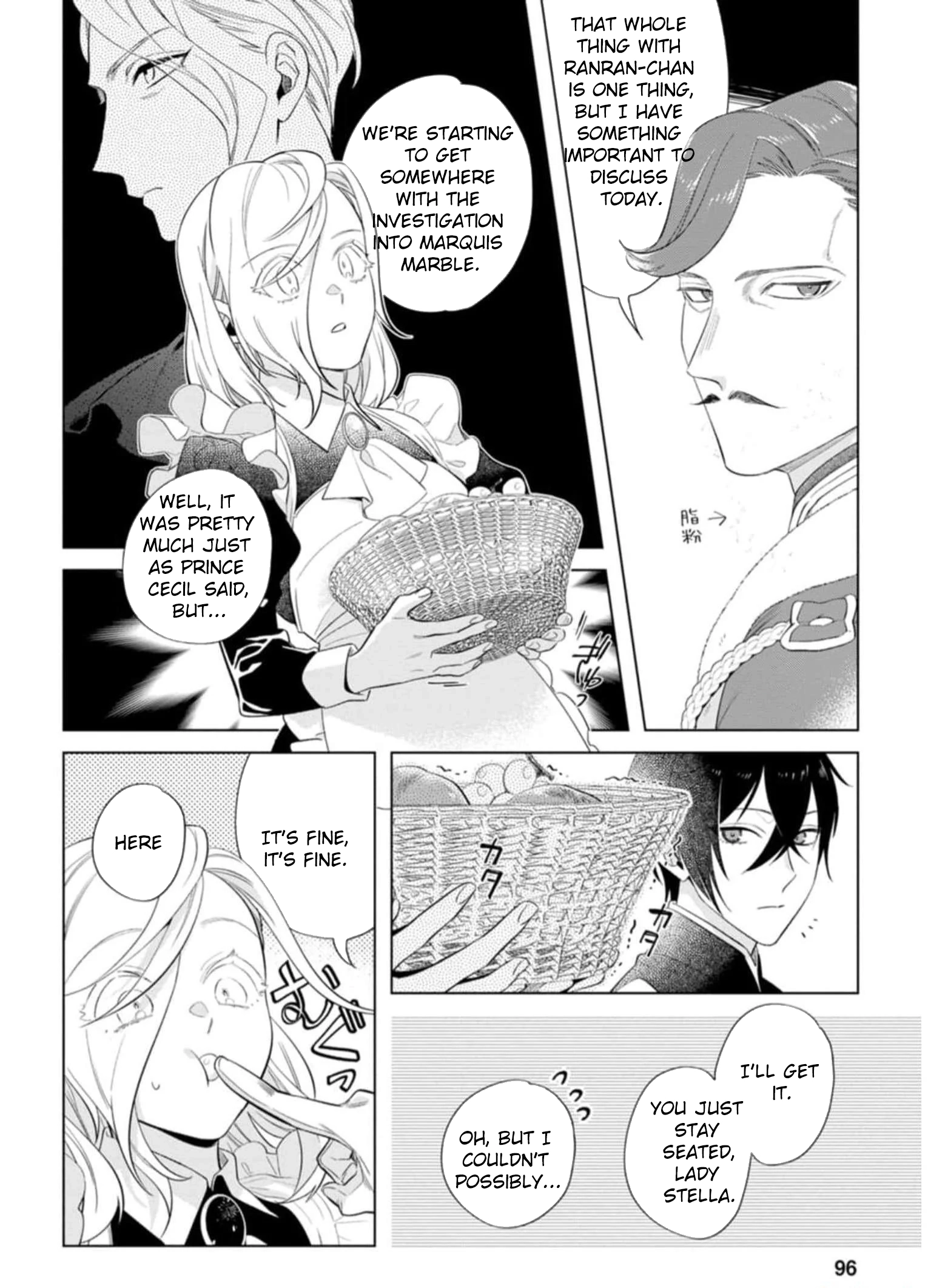 The Unloved Lady Who Turned the Floor She Cleaned into a Sacred Sanctuary Chapter 9 Page 2